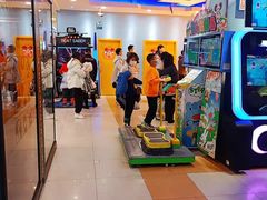 -汤姆熊欢乐世界(罗斯福店)