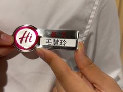 -海底捞火锅(九霄梦天地店)