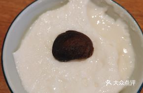 Chilled Almond Tofu