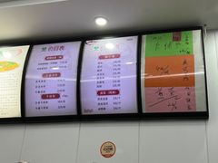 -笋果坊螺蛳粉(竹园小区店)