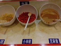 小料-大河宴·椒麻鱼火锅(克拉玛依西路头宫店)