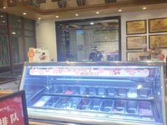 -陕拾叁(袁家村店)