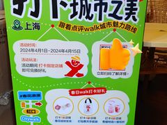 -W CAFE(甜爱路店)