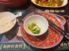 -拾捌川·自贡爆炒(新街口店)