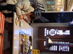 -怪噜范·老贵阳街头名小吃(汇金星力城店)