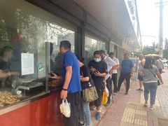 -土门八珍烤鸡腊味店(土门老店)
