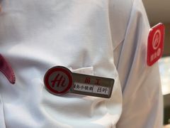 -海底捞火锅(振华商厦店)