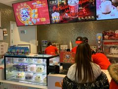 -DQ·蛋糕·冰淇淋(通州万达店)