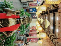 -川麻婆泥锅涮肚·串串火锅(物资学院店)