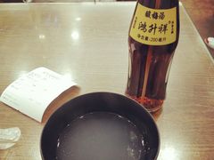 -酱府老碗面(西大店)