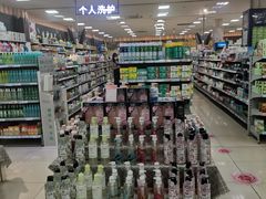 -世纪联华超市(凤起店)