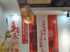-胖子鱼·天水麻辣鱼火锅(秦州407店)