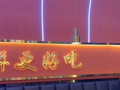 -大成海鲜烧烤·小龙虾(五角场店)