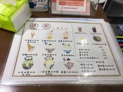 -陈记栗子(长宁路店)