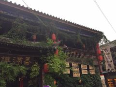 -香满楼(临安路店)