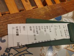 -普宁潮汕牛肉火锅(新香洲店)