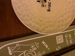 -Blac+Blac(中海环宇荟店)