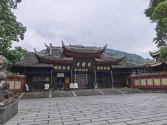 -峨眉山报国寺