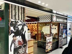 -新城市广场