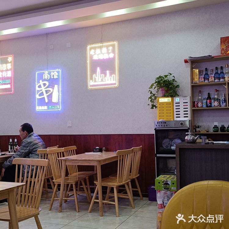 小店大味道，这家店必去