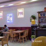 小店大味道，这家店必去