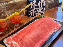-快乐小羊(锡华店)