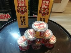 -英皇电影城(英皇集团中心IMAX店)