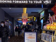 -万达影城(保定万博广场激光IMAX店)