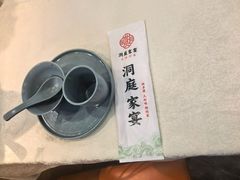 -洞庭家宴·头牌甲鱼(广渠门店)