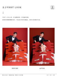 点击看大图 -壹HOME胶片摄影工作室