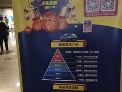 -博纳国际影城IMAX(中央大道店)