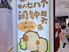 -凯德MALL(西直门店)