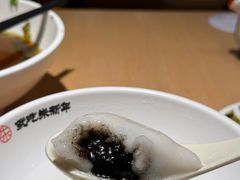 -朱新年·苏式汤团·面点(北寺塔店)