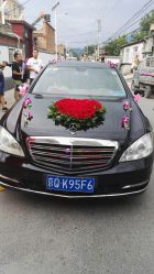 -雅奇婚庆(永乐园社区店)