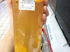 黄桃百香摇摇冻-CoCo都可(江宁托乐嘉店)
