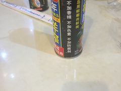 -吉香碳烤生蚝(仙霞路店)