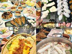 -椰梦长廊