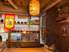 -柿子树炭烤羊腿(金台路店)