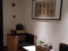 -麦舍MaiMassage(张杨路店)