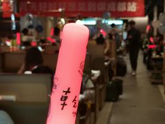 -海底捞火锅(龙湖三千集店)