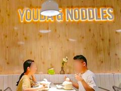 -友达面馆(广州总店)