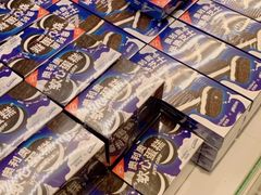 -好利来(红牌楼店)