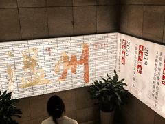 -美乐食街(小南店)