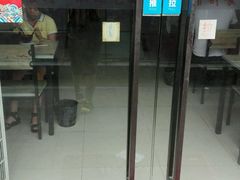 门面-蒙自源过桥米线(红谷滩万达店)