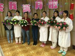 点击看大图 -月来悦好国际月子会所