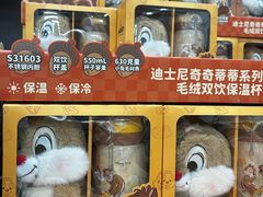 -山姆会员商店(上海浦东店)