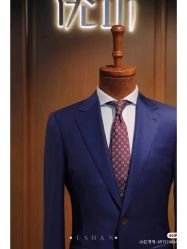 -优山定制西服衬衫大衣(国贸店)