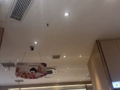 -好人民间小吃·番茄鱼酸菜鱼(木渎悠方店)