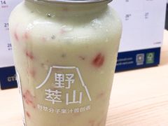-野萃山·潮汕厚果汁(十亩地店)