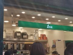 -1点点(清湖地铁店)